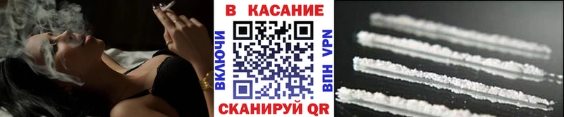 Купить закладку КОКАИН  Канабис  A-PVP  Экстази  МЕФ  Гашиш  Ладушкин