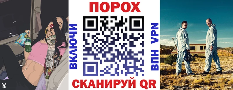 Купить закладки  Ладушкин  Amphetamine 98% 