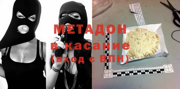 дурь Алзамай