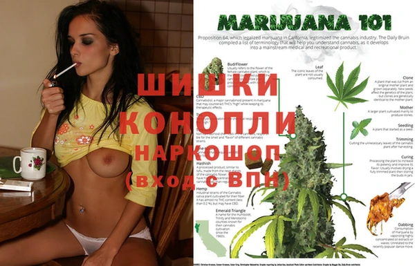 мефедрон Алексеевка