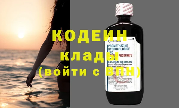 дурь Алзамай