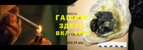 дурь Алзамай