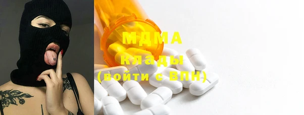 дурь Алзамай