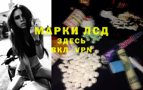 дурь Алзамай