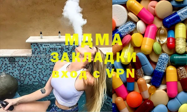 мефедрон Алексеевка