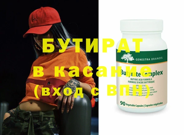 дурь Алзамай